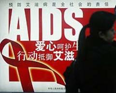China province to abolish teacher HIV tests: report